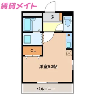 エルガーデン【2階】の間取り