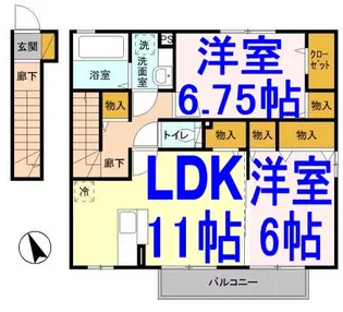 グランベルクA【2階】の間取り