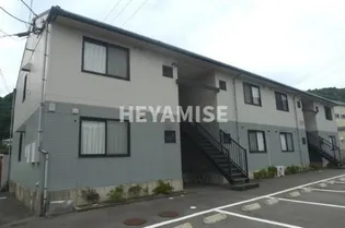 セジュールマツヤマの画像