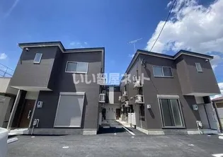 ASCENT那加の画像