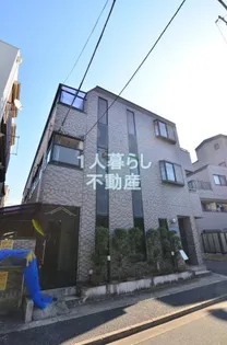 サンフジの画像