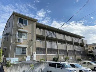 オータムの画像