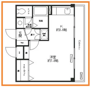 フラワーハウス宮崎台【1階】の間取り