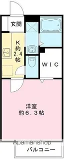 ソレーユ三笠【1階】の間取り