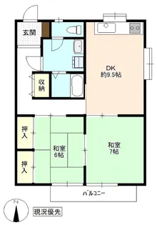 桑原ニューハイツ【2階】の間取り
