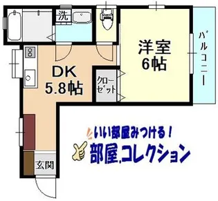 コーポしのむら B棟【2階】の間取り