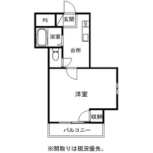 コスタ清武【3階】の間取り