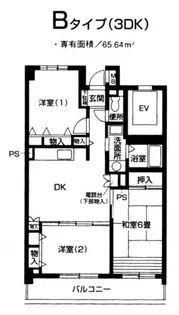 神奈川県横浜市中区本牧宮原【マンション】の間取り