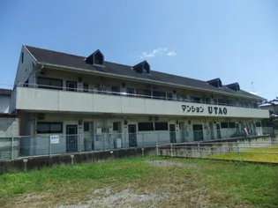 UTAOマンションの画像