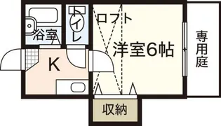 SAKURASAKU【1階】の間取り