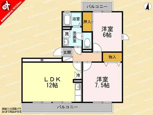 ロイヤルガーデン堀之内D【2階】の間取り