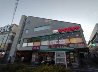 K K PHOENIXの画像