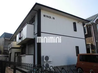 WING.N【1階】の外観