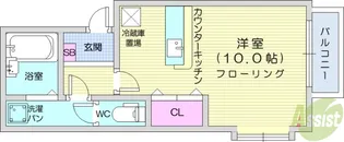 ハレ・ラウレア【2階】の間取り