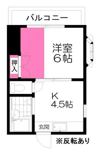 エマーブル茂ヶ崎【1階】の間取り