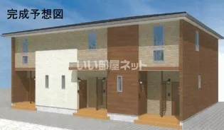 ゼックス シュテルネの画像