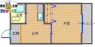弁天ヒルズ【4階】の間取り