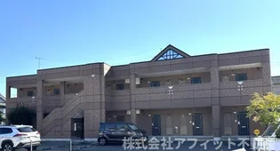 アルカディア明日香の画像