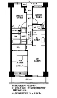 オクトス市ケ尾1号棟【6階】の間取り