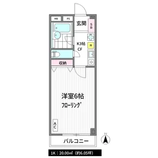 ビーハイブ【2階】の間取り