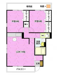 パティオD B棟【2階】の間取り