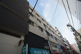 チグサビルの画像