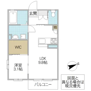 メゾン・ディール【1階】の間取り
