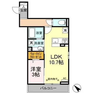 ソレール西久保【1階】の間取り