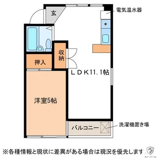 コートハウスM【2階】の間取り