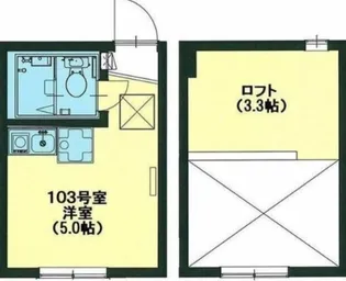 アルファ生田1号棟【1階】の間取り