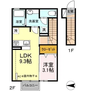 ソレイユ B【2階】の間取り
