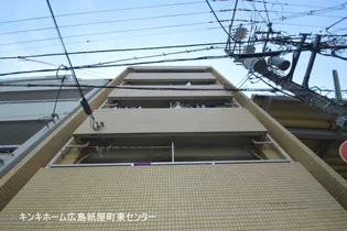 広島県広島市中区東平塚町【マンション】の外観