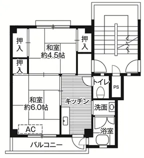 ビレッジハウス愛川3号棟【3階】の間取り