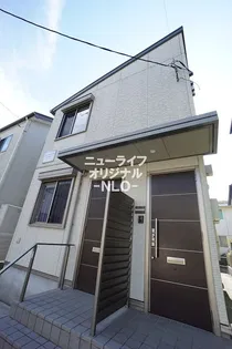 コンフォールの外観