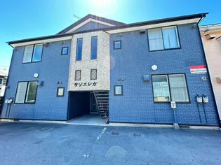 サンエレガの画像