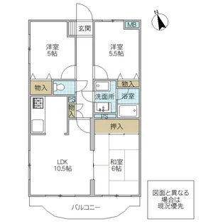 ベアート松が丘【2階】の間取り