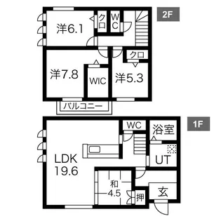 西原戸建の間取り