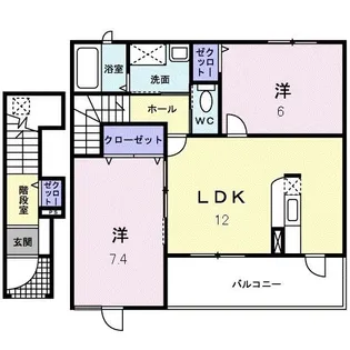 フィオーレ【2階】の間取り