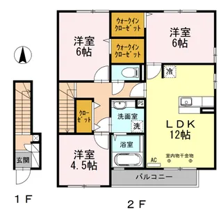 はっぴーあいらんどC棟【2階】の間取り