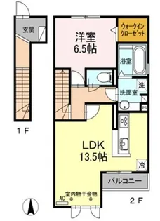 テゾーロ【2階】の間取り