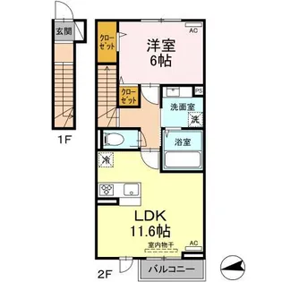 ラルジュガーデン西寺【2階】の間取り