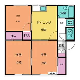 プレジール伊倉A【1階】の間取り