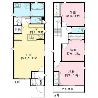 東京都新宿区北新宿4【一戸建】の間取り