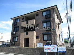 メゾン ブルーノの画像