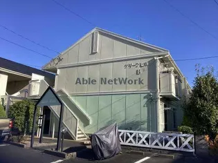 グリーンヒルズB【1階】の外観