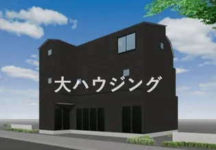 Cスクエア矢口の画像