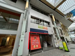 鹿児島県鹿児島市東千石町【アパート】の外観