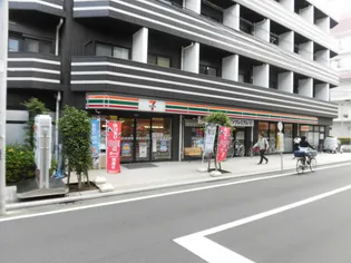 Primavera S.の周辺