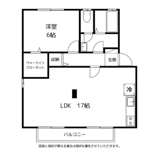ハイカムール天正寺【1階】の間取り