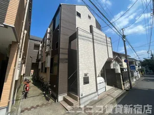 東京都中野区中野5【アパート】の外観